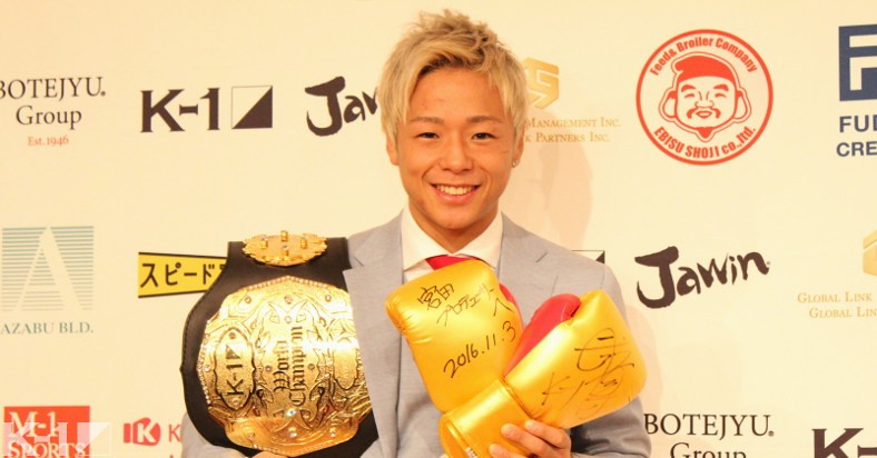 武尊 タケル サイン入 グローブ 直筆 未使用 K-1  RIZIN  UFC